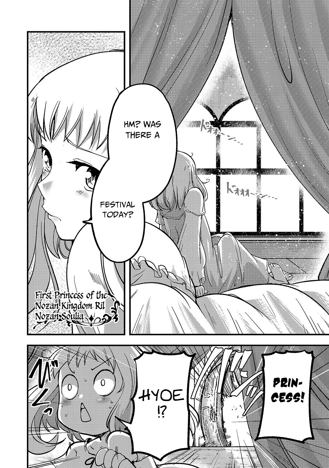 Page 24 of Chapter 34