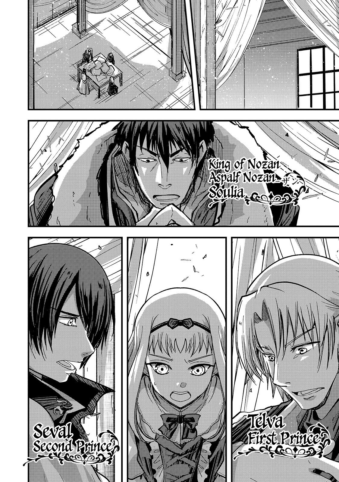 Page 26 of Chapter 34
