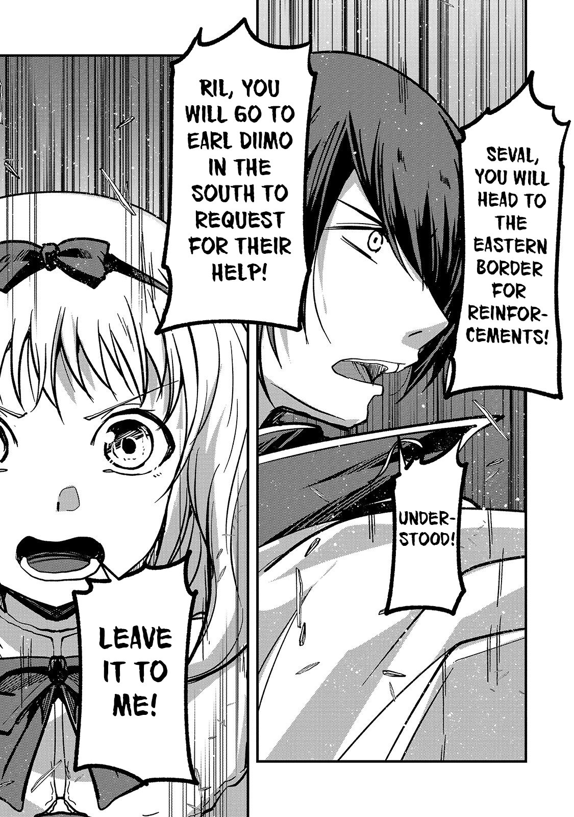 Page 29 of Chapter 34