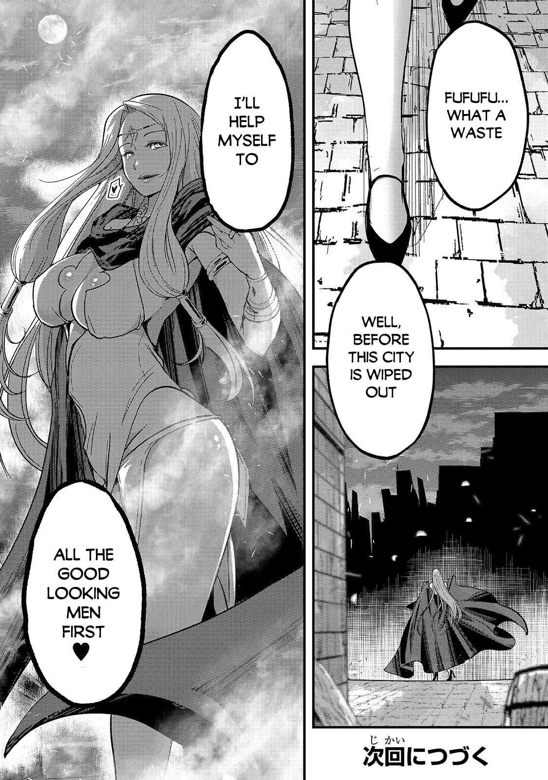 Page 27 of Chapter 35