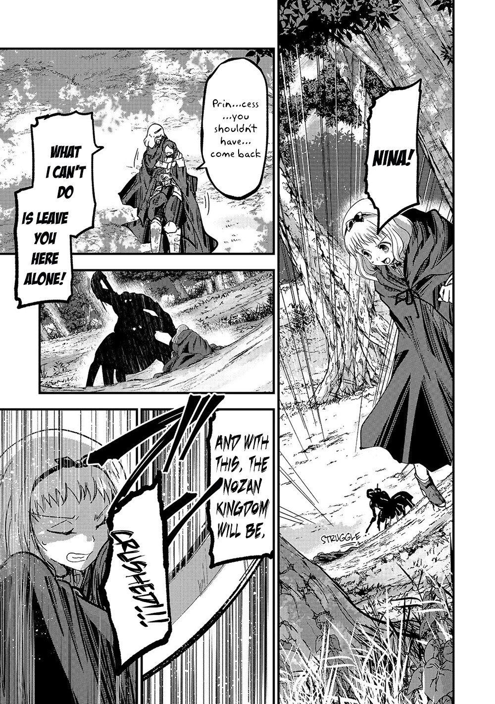 Page 14 of Chapter 37