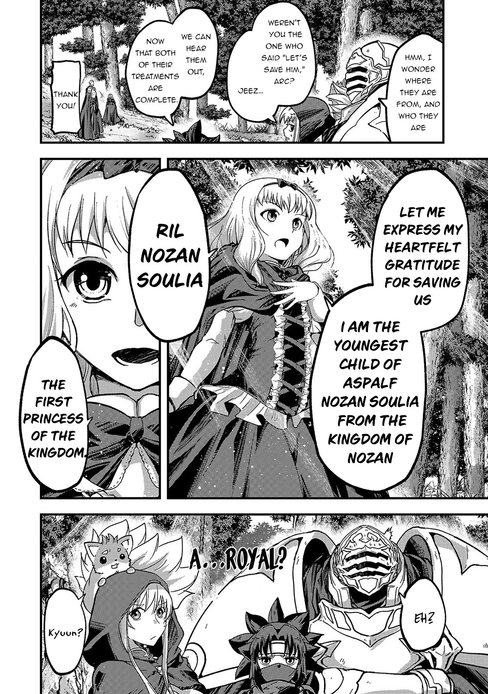 Page 24 of Chapter 37