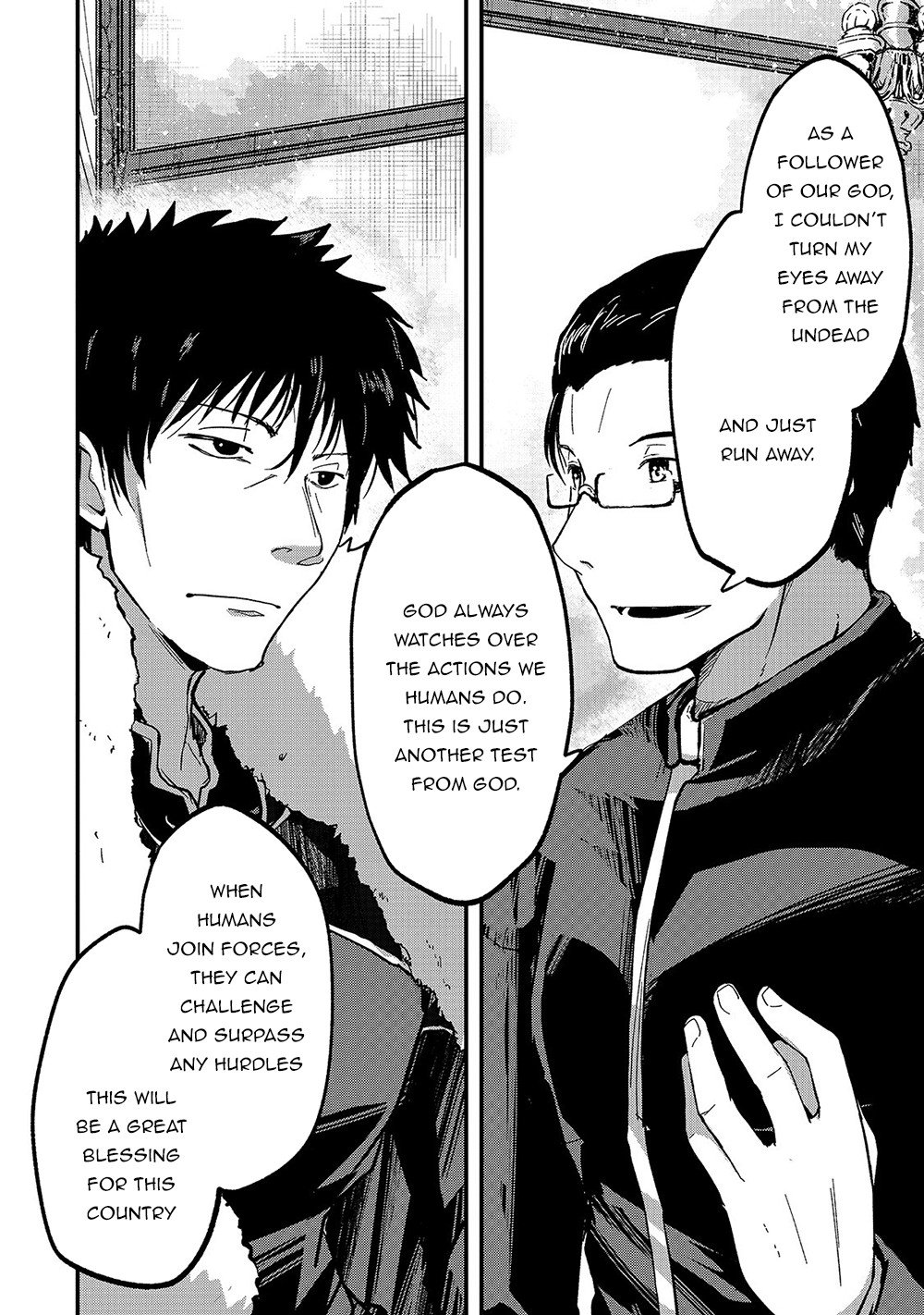 Page 26 of Chapter 37