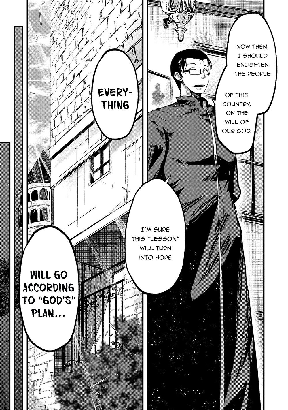 Page 29 of Chapter 37