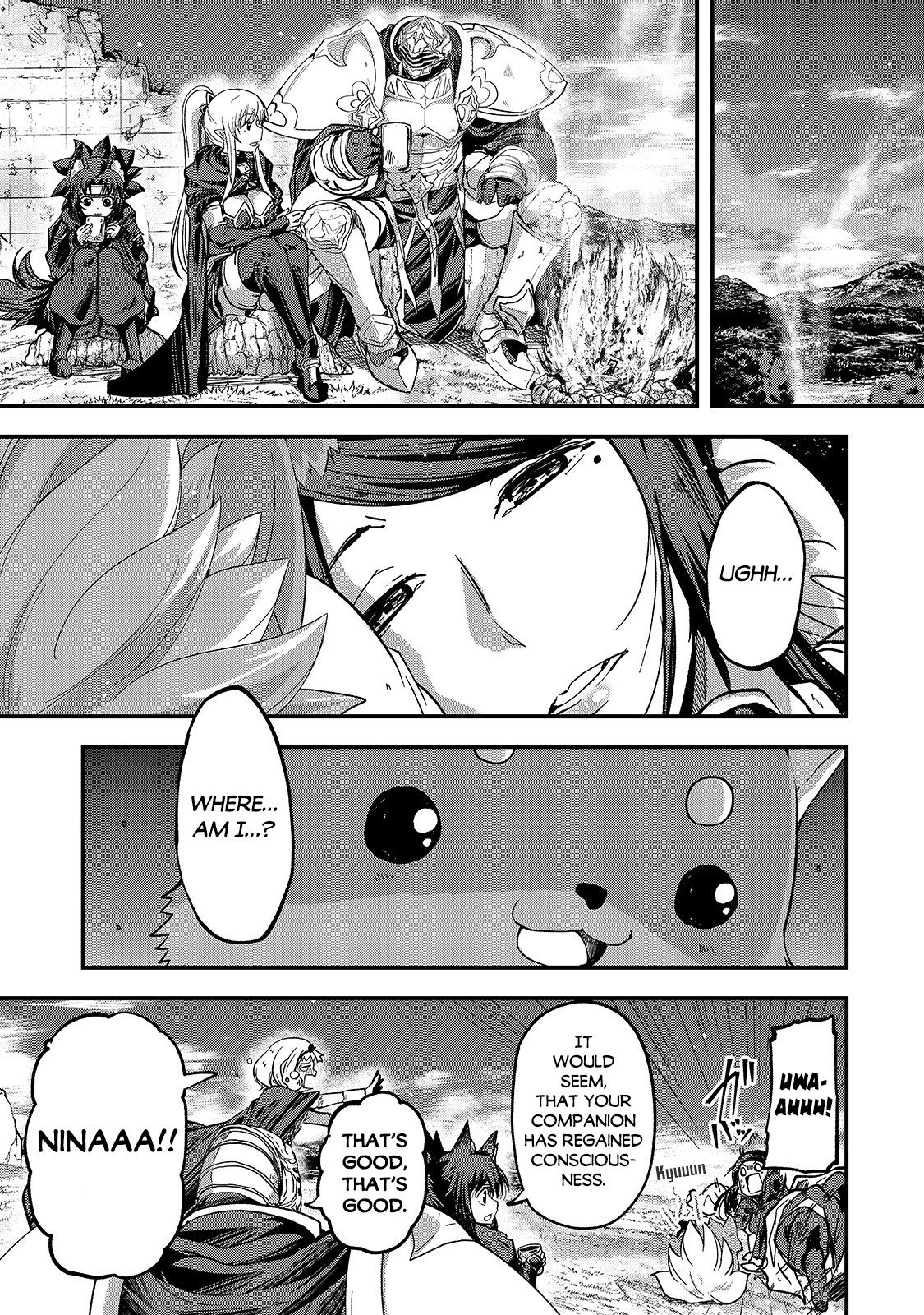 Page 2 of Chapter 38