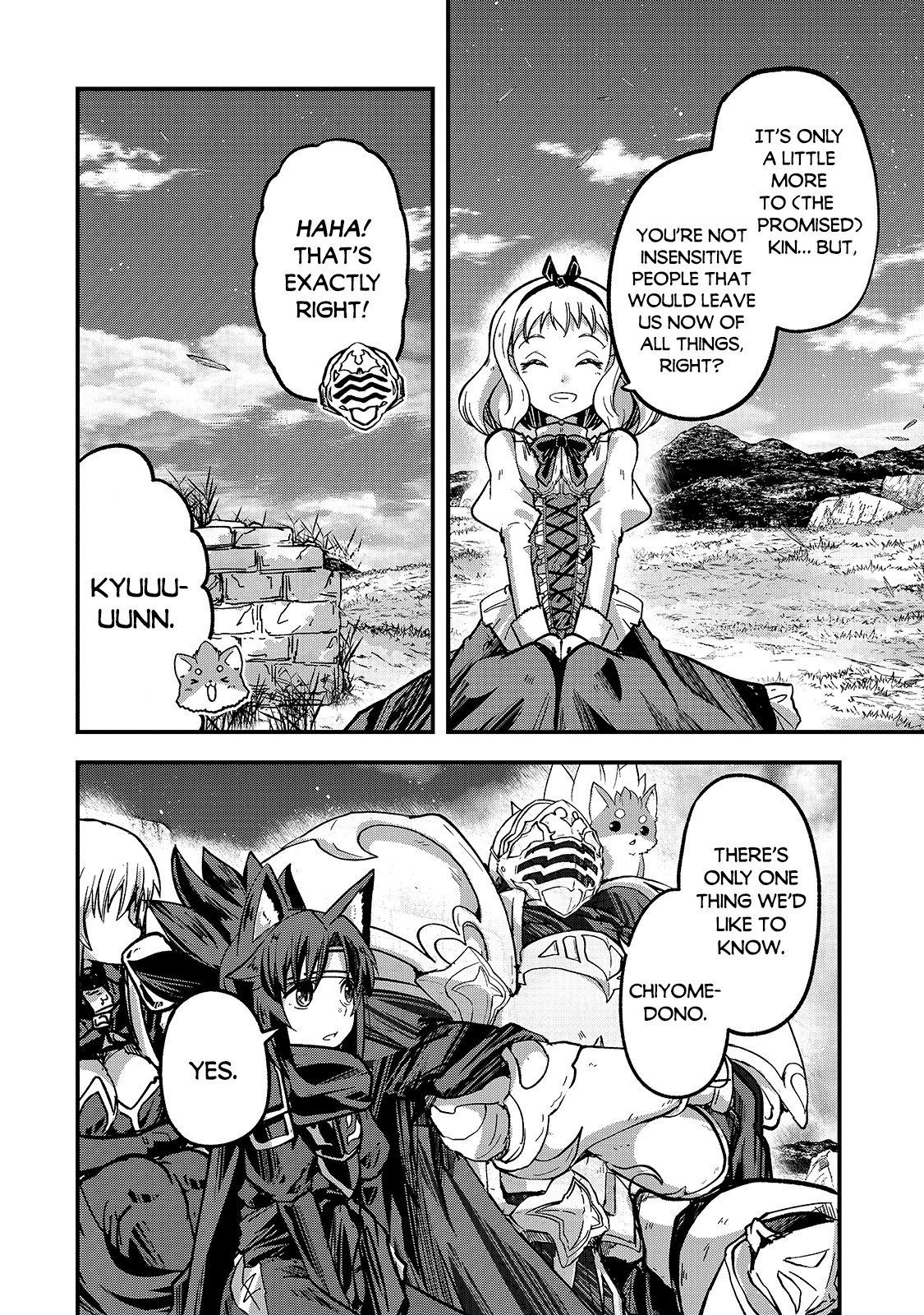 Page 5 of Chapter 38