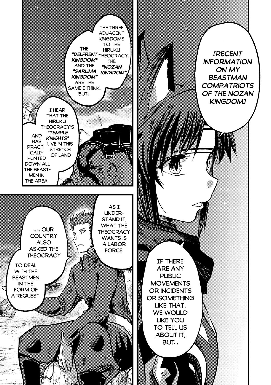 Page 6 of Chapter 38