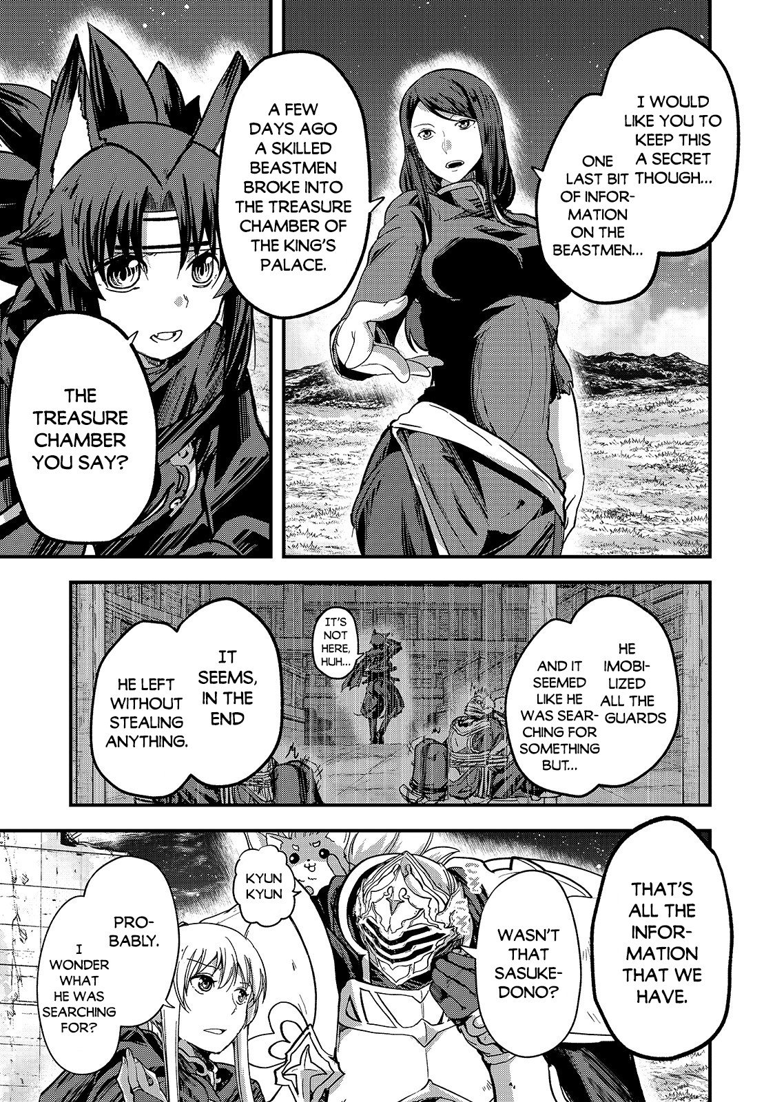 Page 8 of Chapter 38