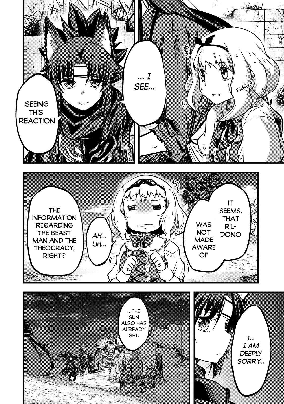 Page 9 of Chapter 38