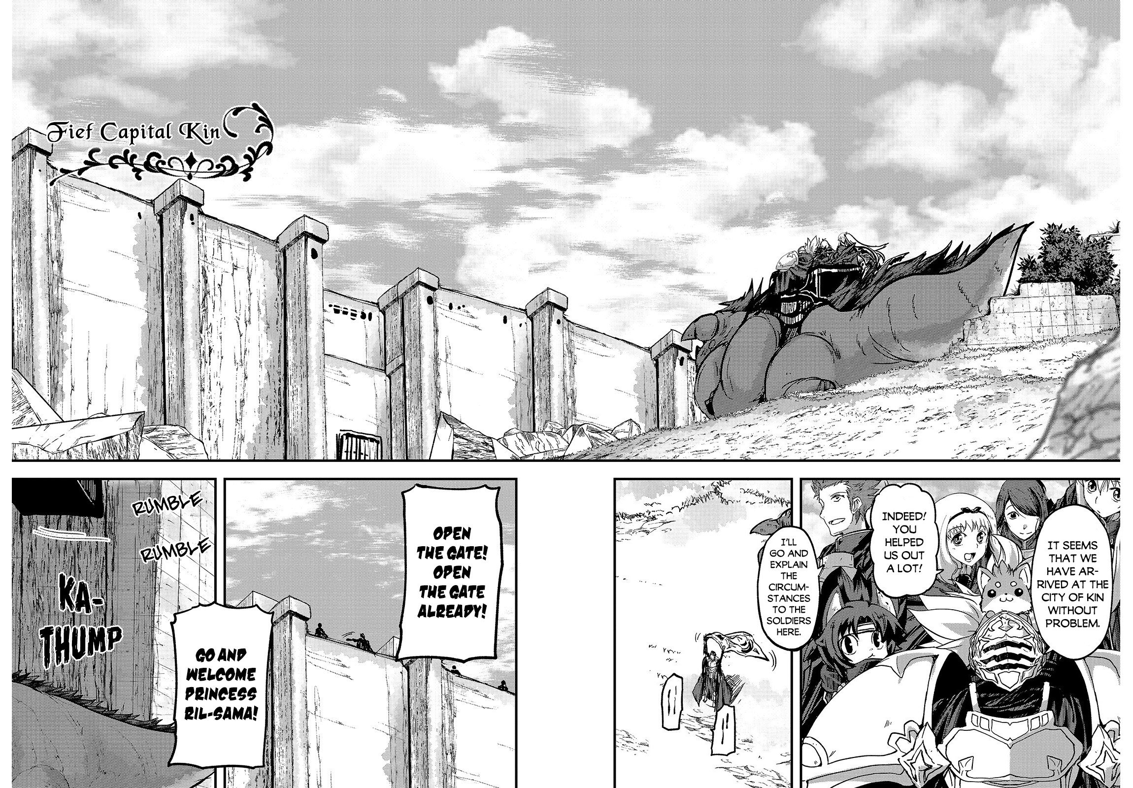 Page 11 of Chapter 38