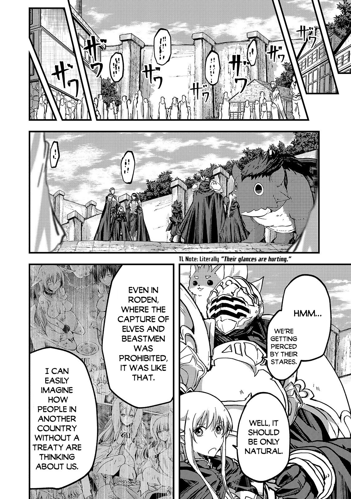 Page 12 of Chapter 38
