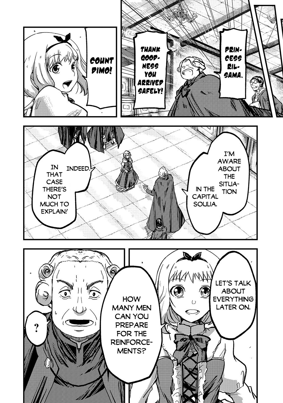 Page 14 of Chapter 38