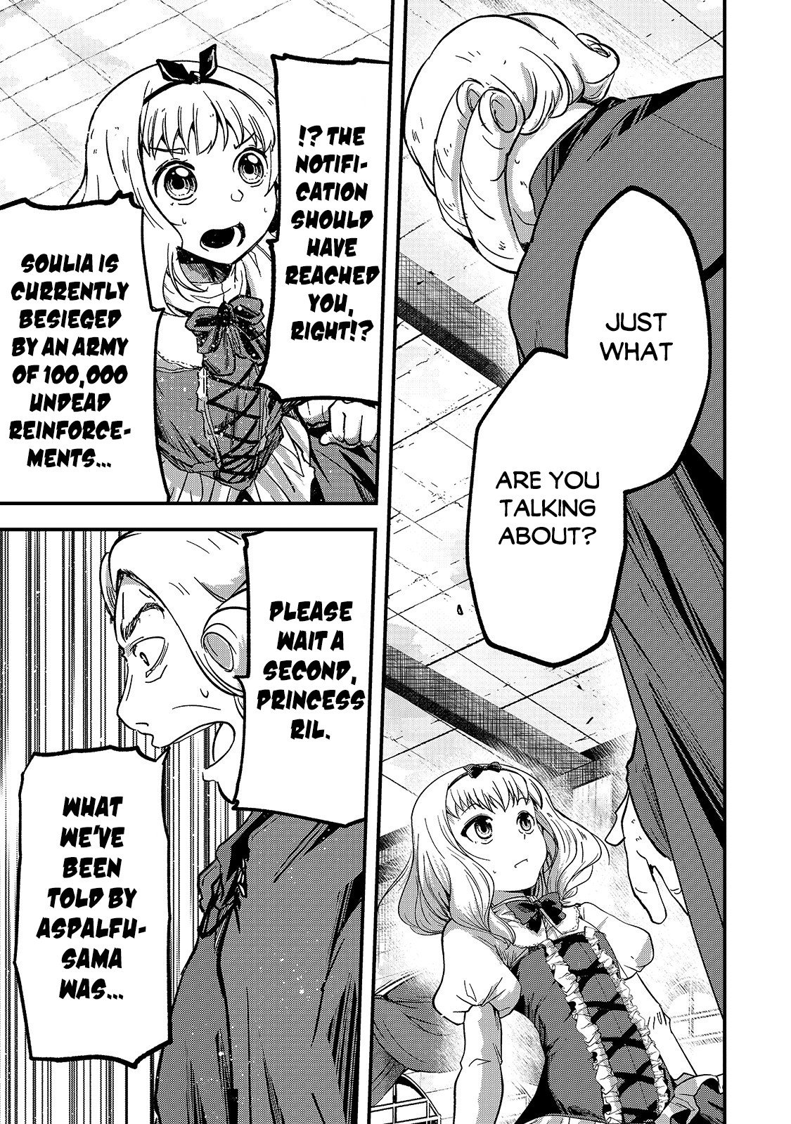 Page 15 of Chapter 38