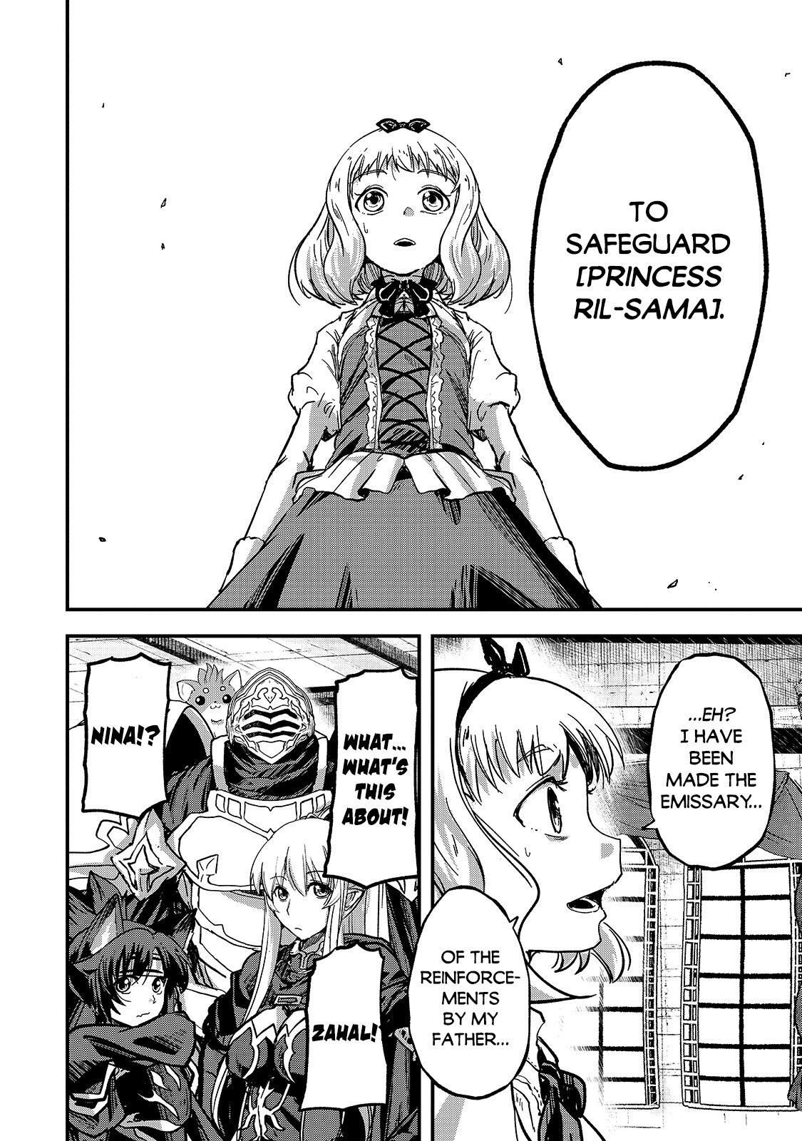 Page 16 of Chapter 38