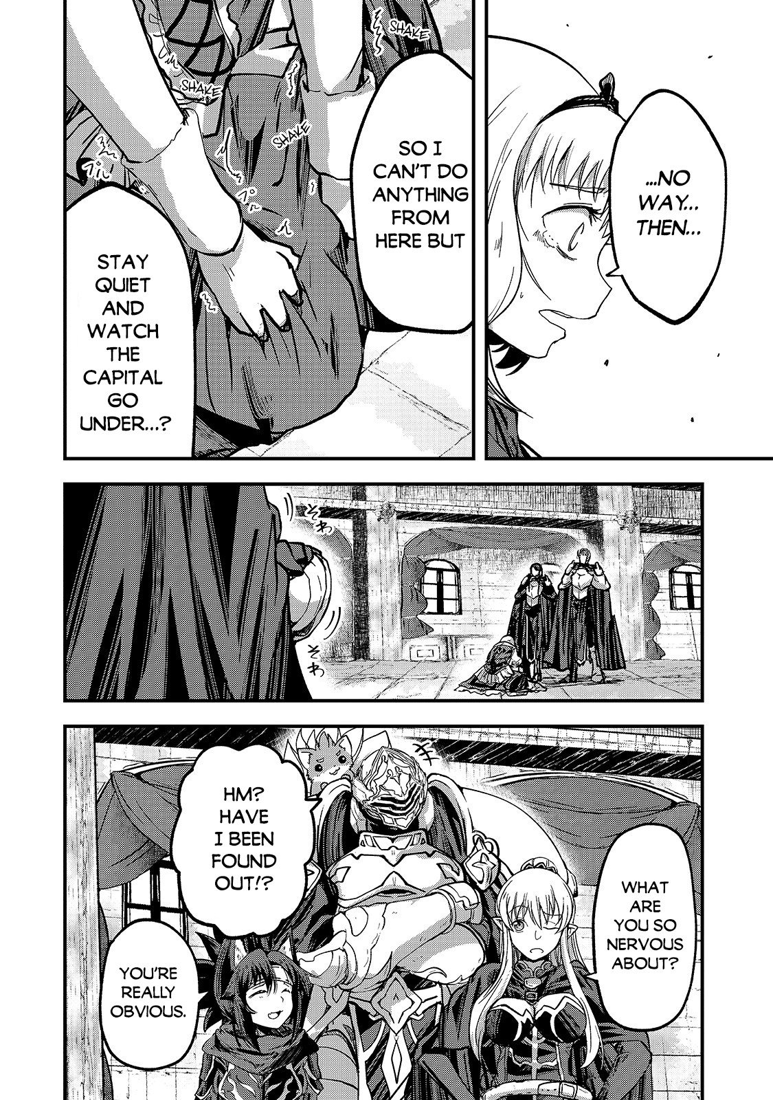 Page 18 of Chapter 38