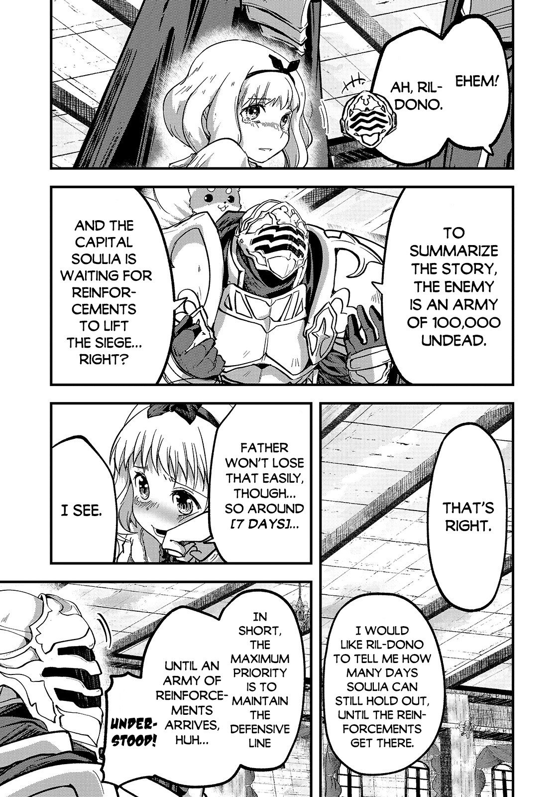 Page 19 of Chapter 38