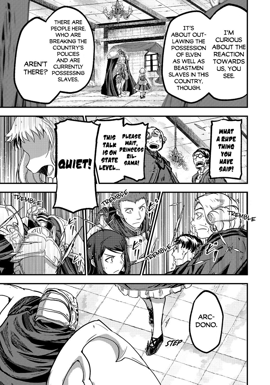 Page 25 of Chapter 38