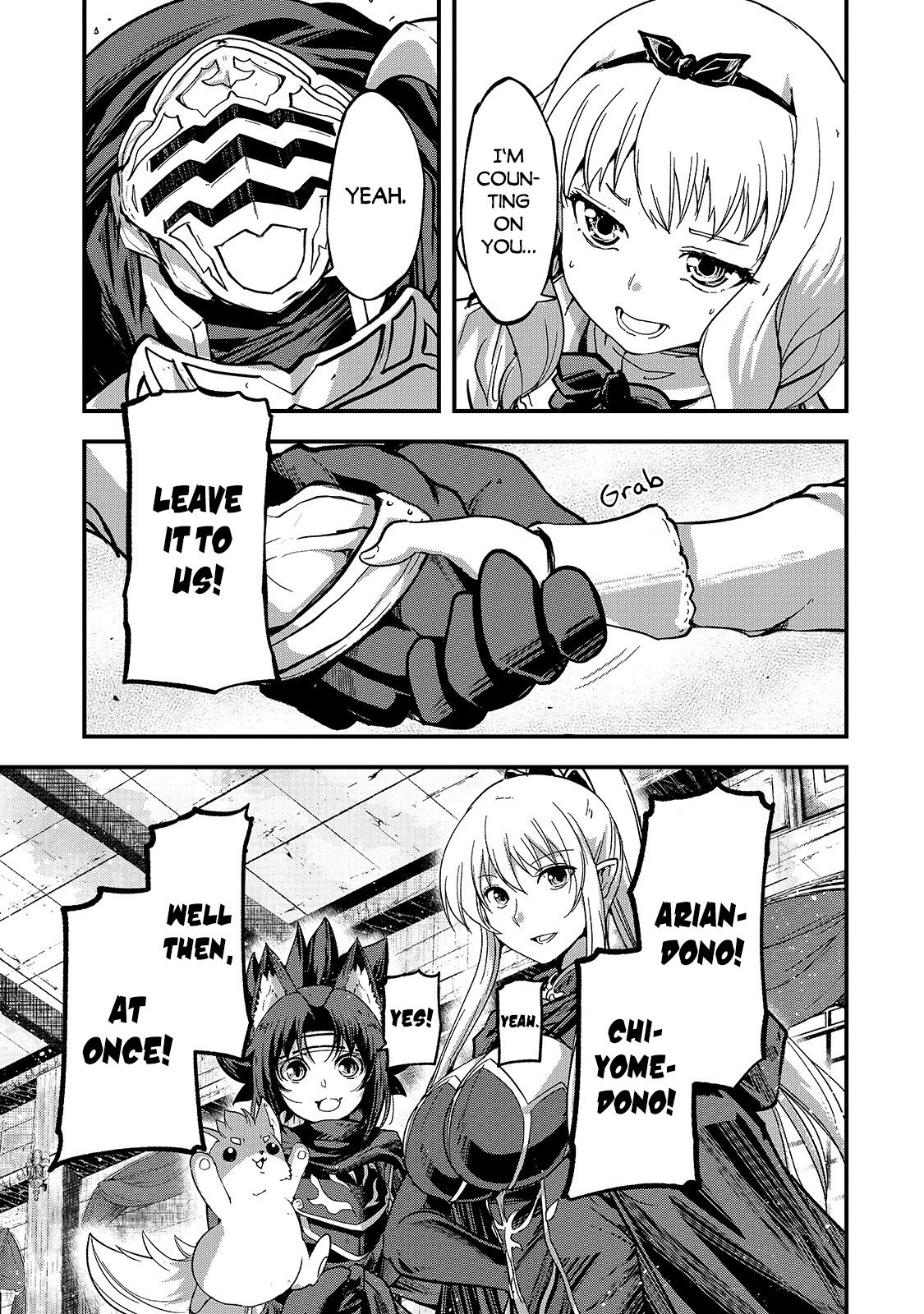 Page 29 of Chapter 38
