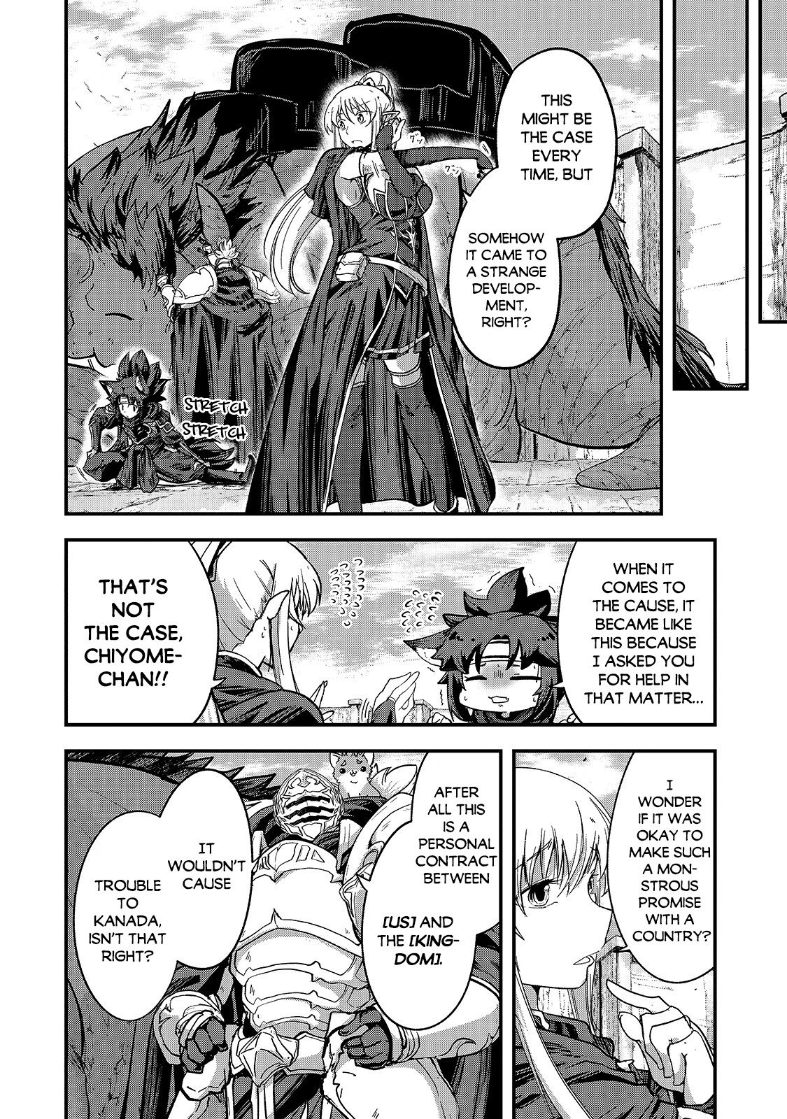 Page 5 of Chapter 39