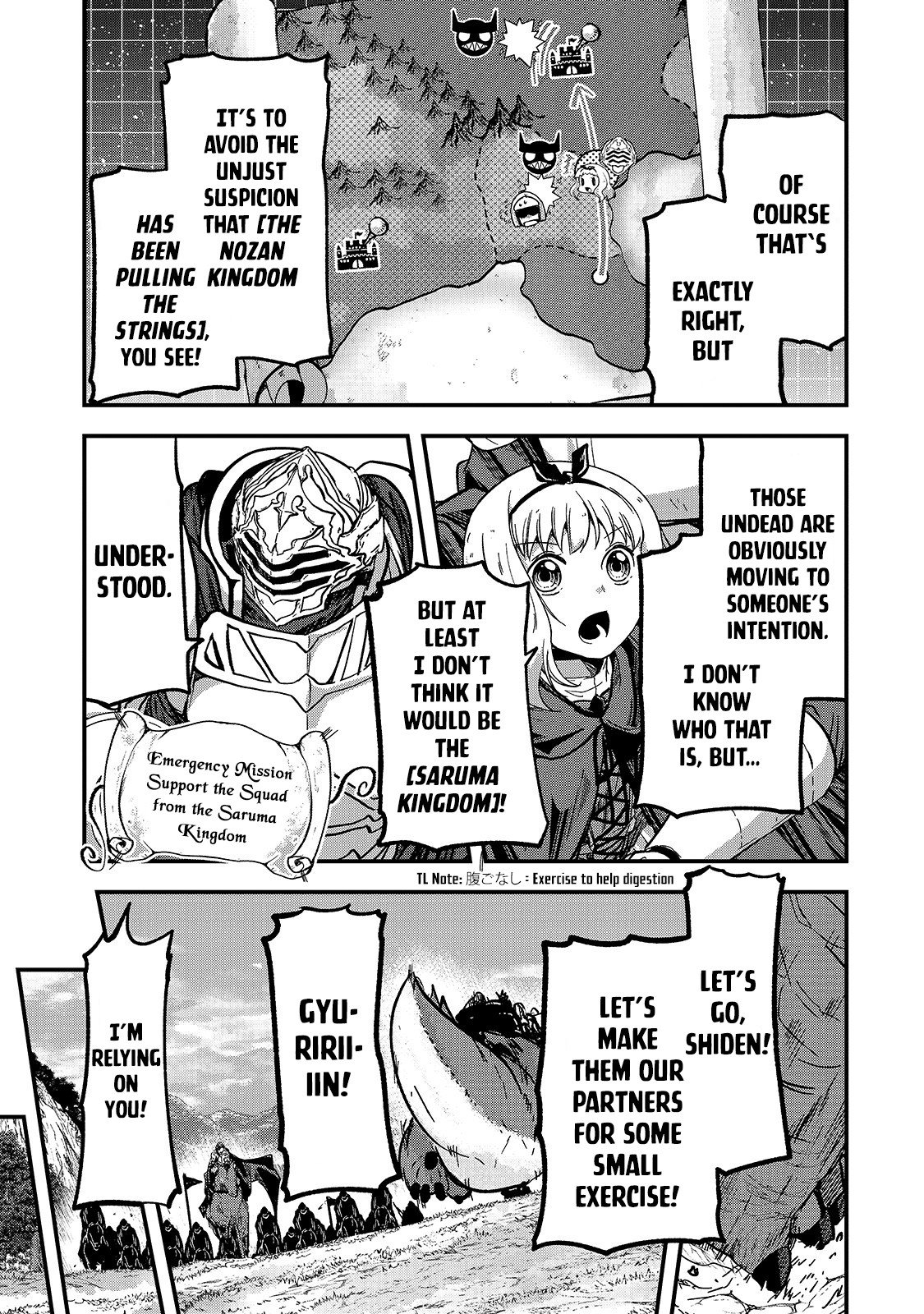 Page 11 of Chapter 39