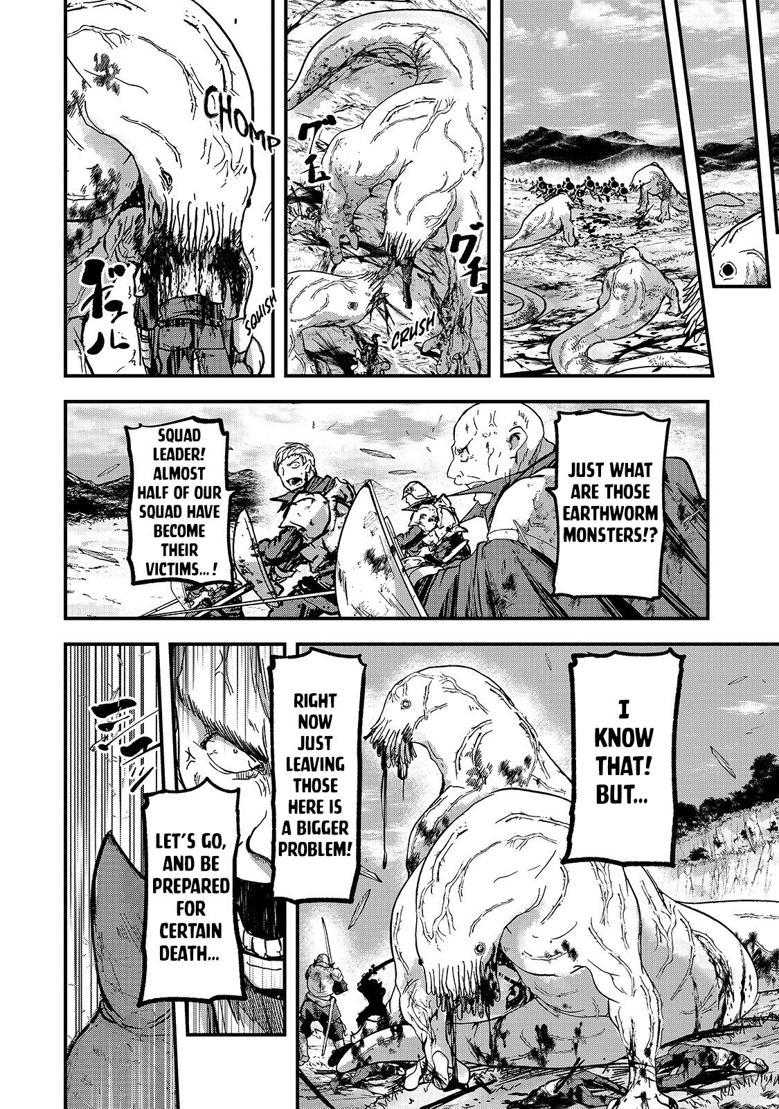 Page 12 of Chapter 39