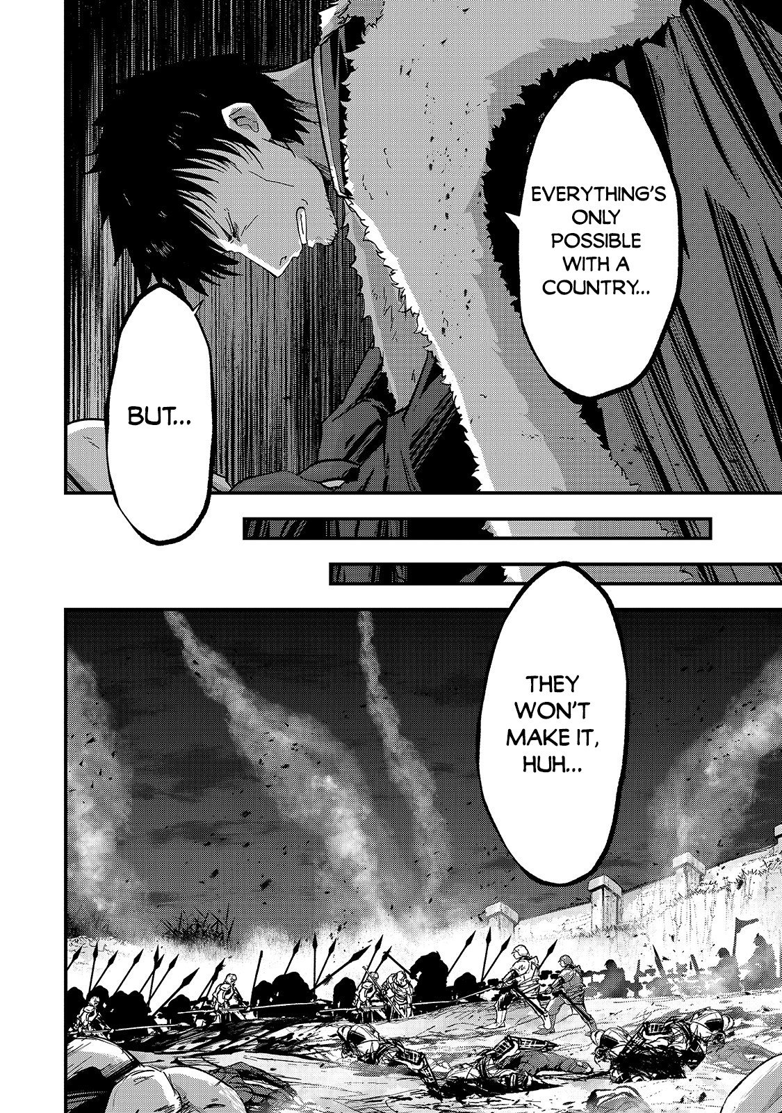 Page 19 of Chapter 39