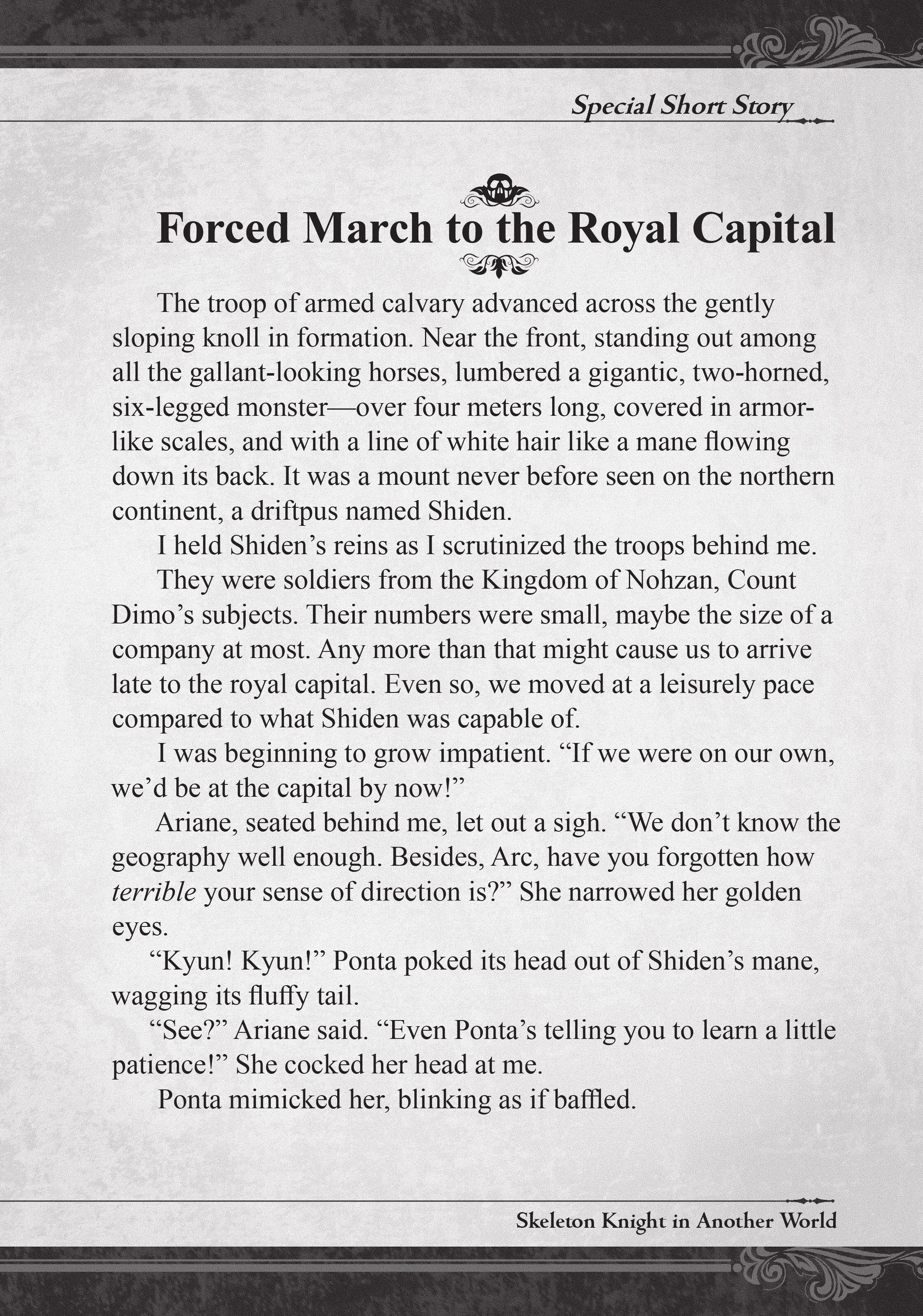 Page 1 of Chapter 39.5