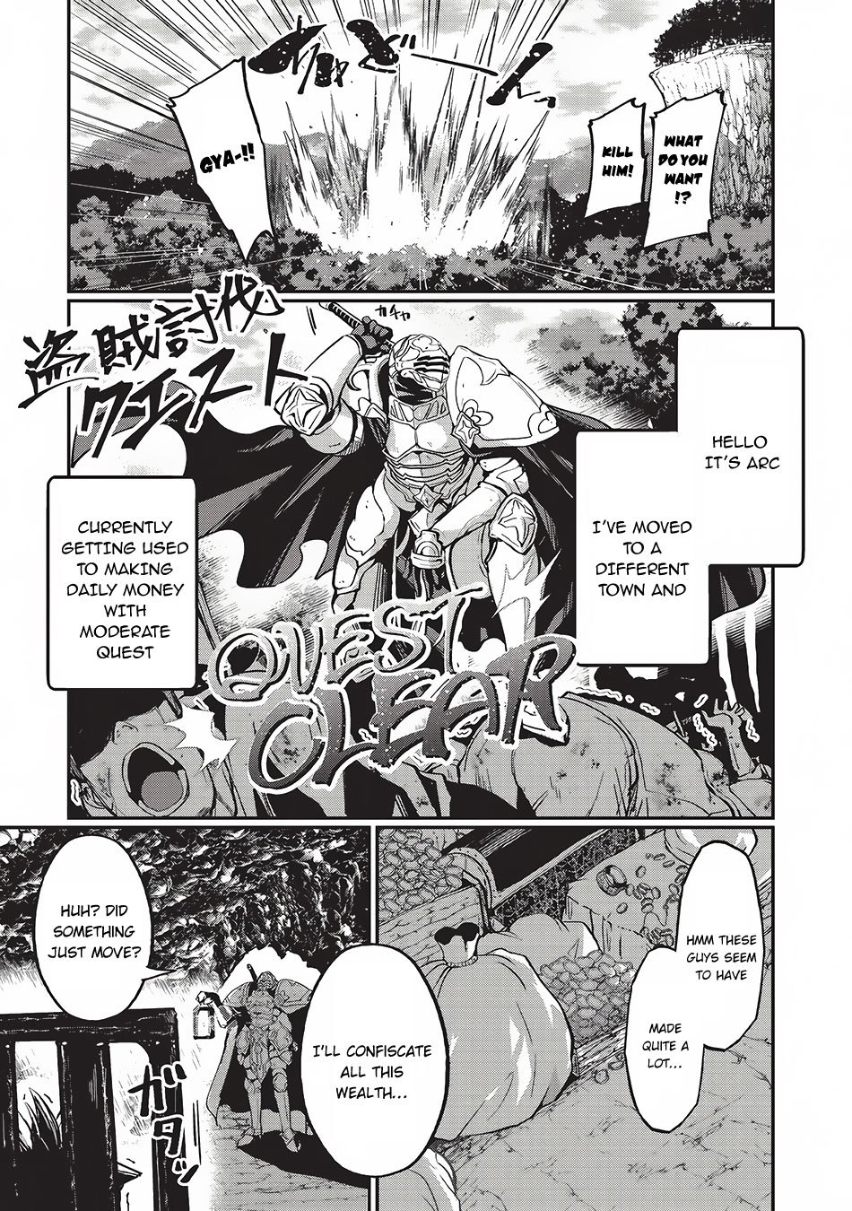 Page 2 of Chapter 4