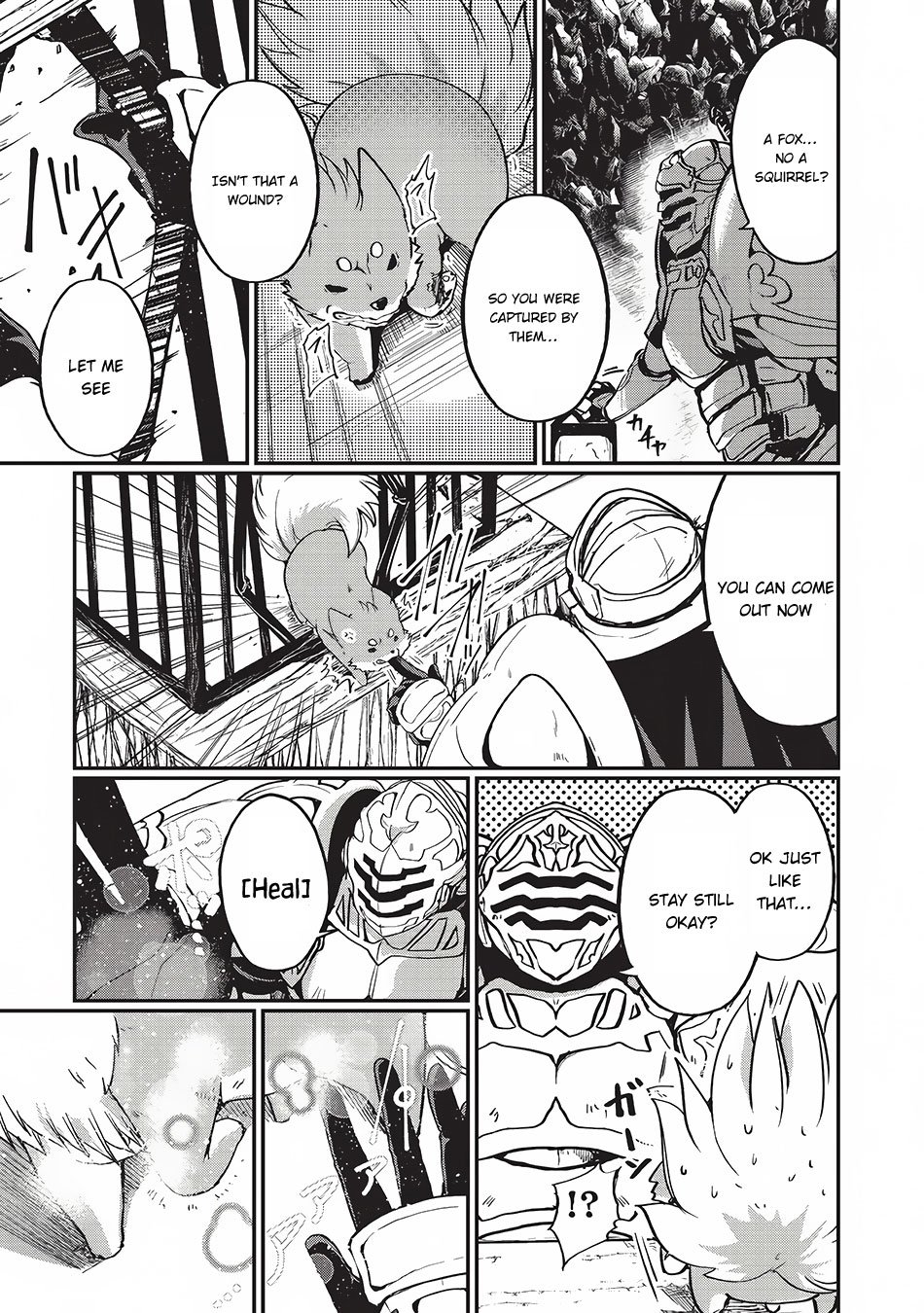 Page 5 of Chapter 4