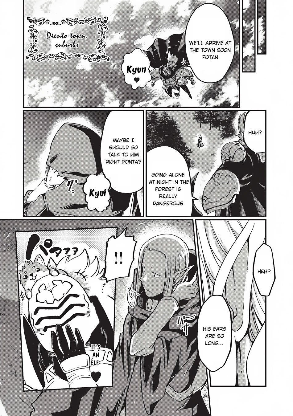 Page 15 of Chapter 4