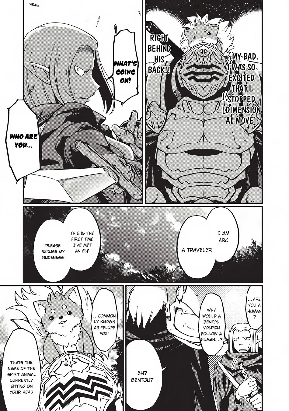 Page 17 of Chapter 4