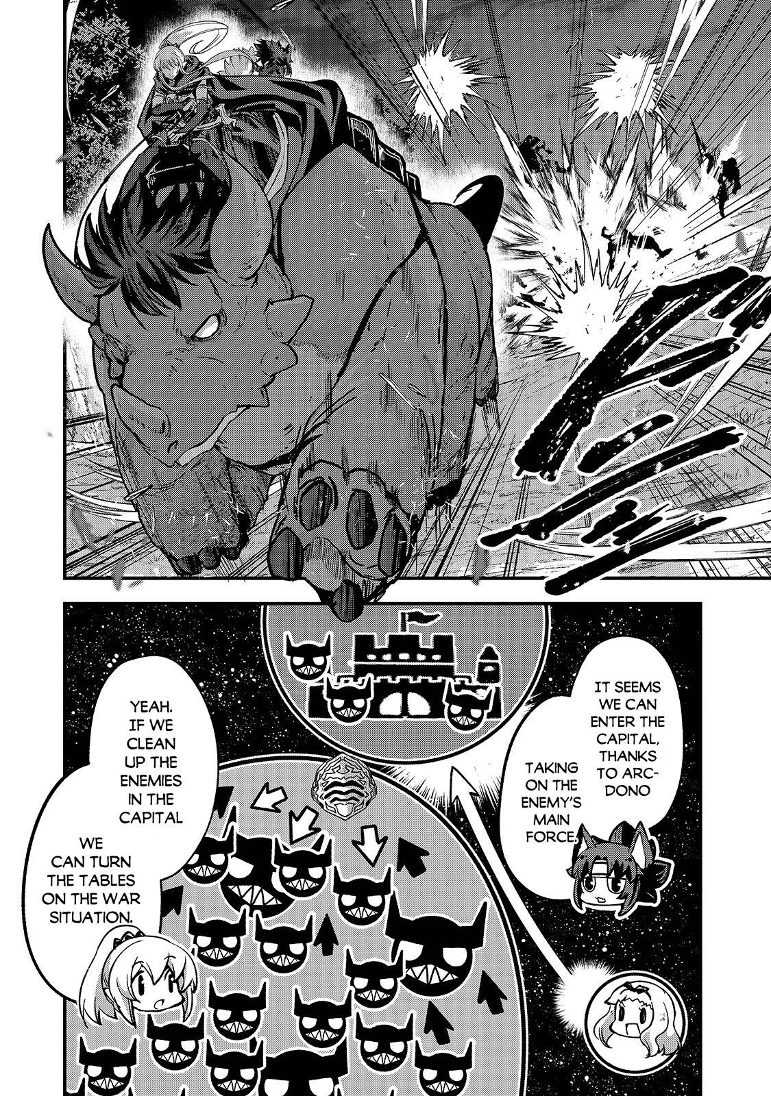 Page 3 of Chapter 40