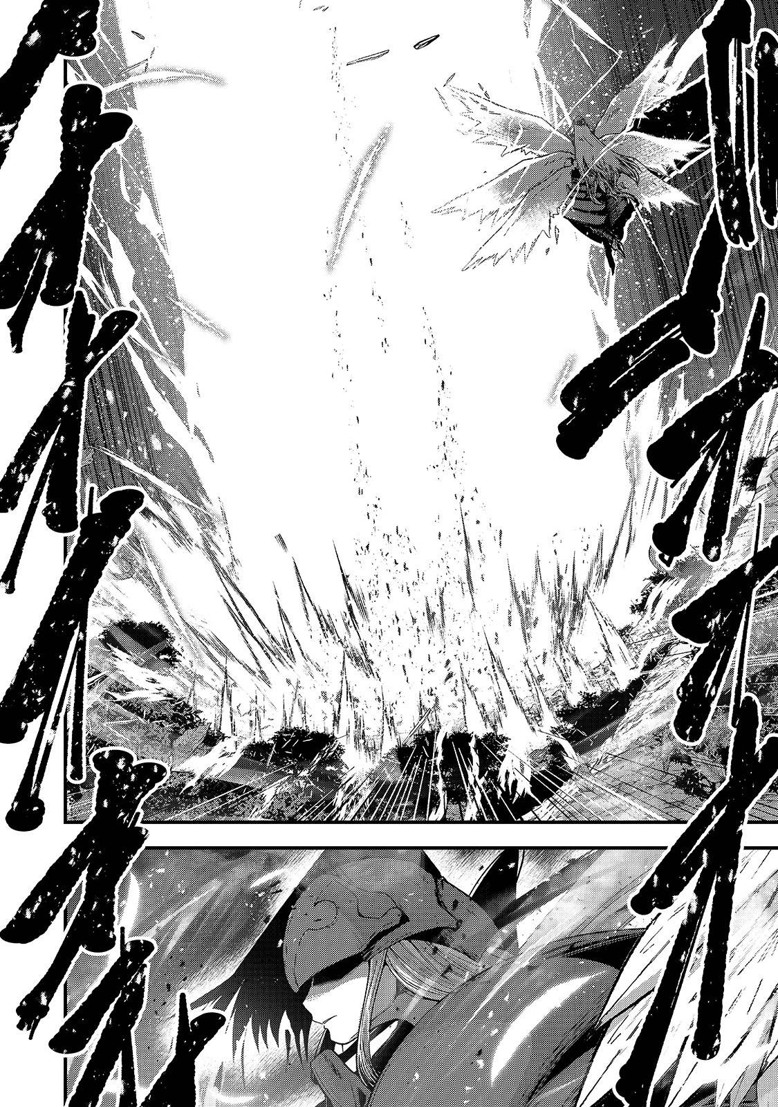 Page 12 of Chapter 40