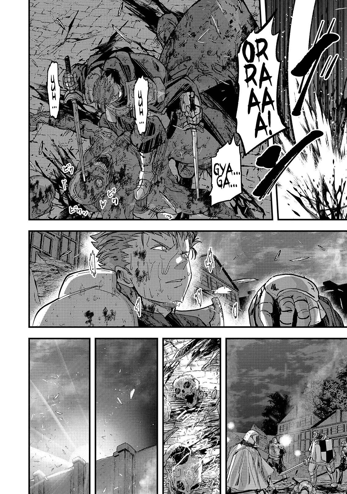 Page 3 of Chapter 41