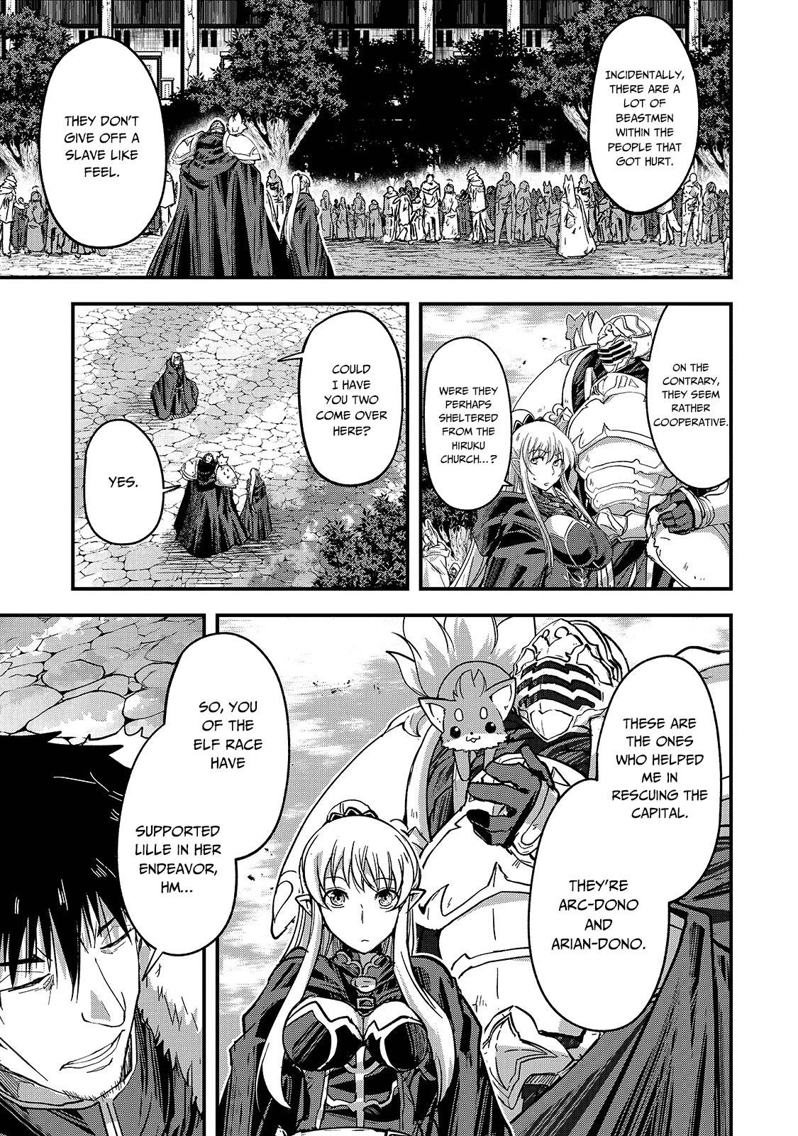 Page 6 of Chapter 41