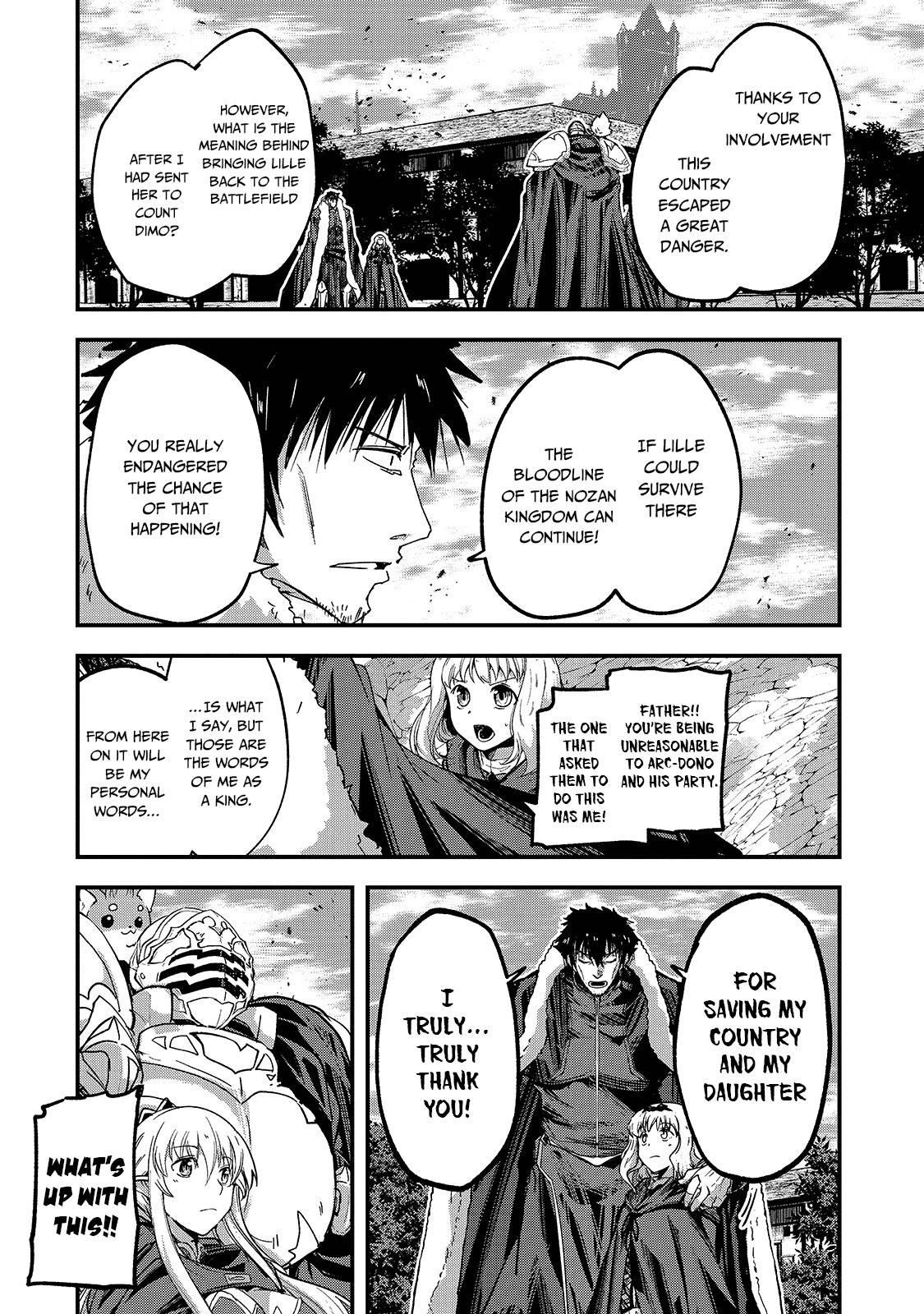 Page 7 of Chapter 41