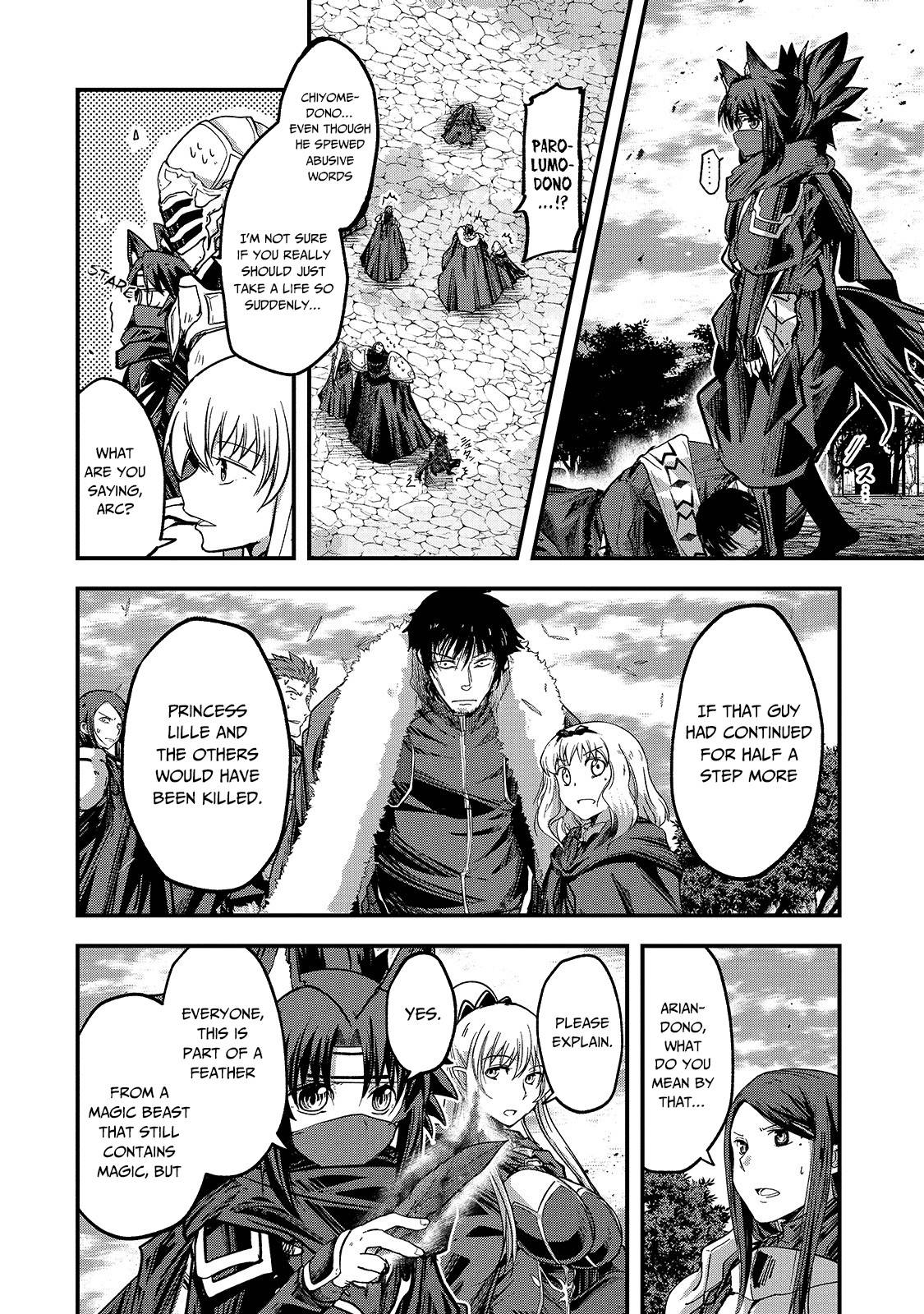 Page 11 of Chapter 41