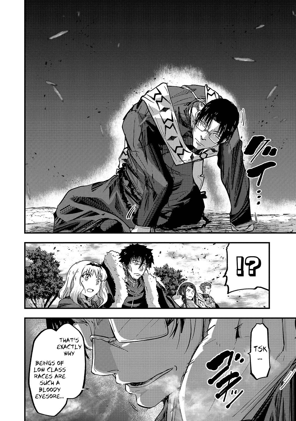 Page 13 of Chapter 41
