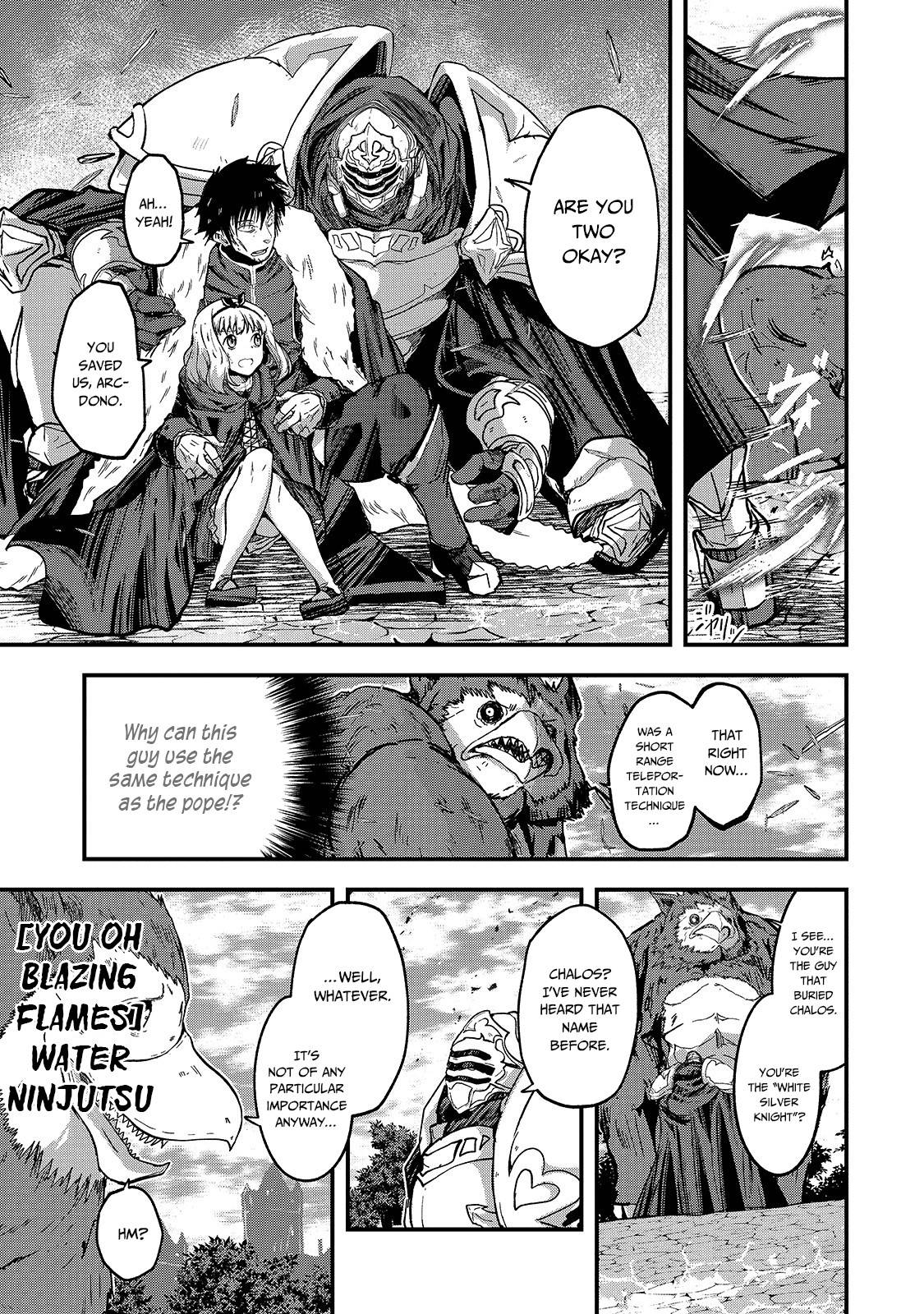 Page 17 of Chapter 41