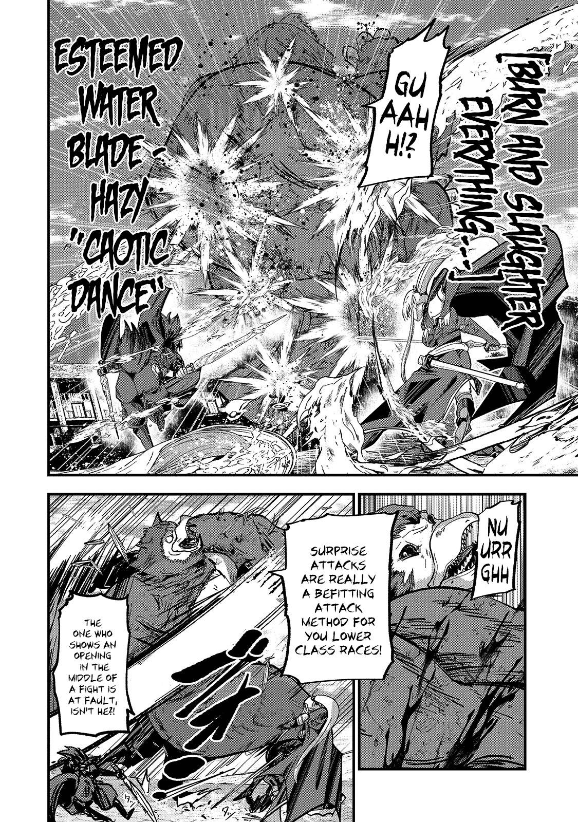 Page 18 of Chapter 41