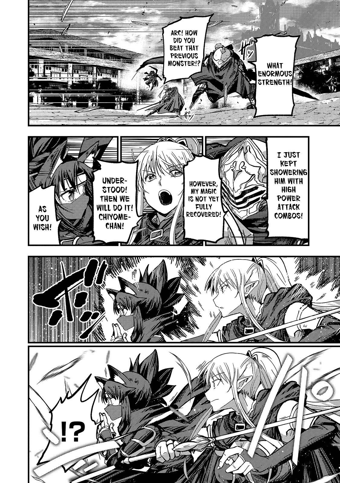 Page 20 of Chapter 41