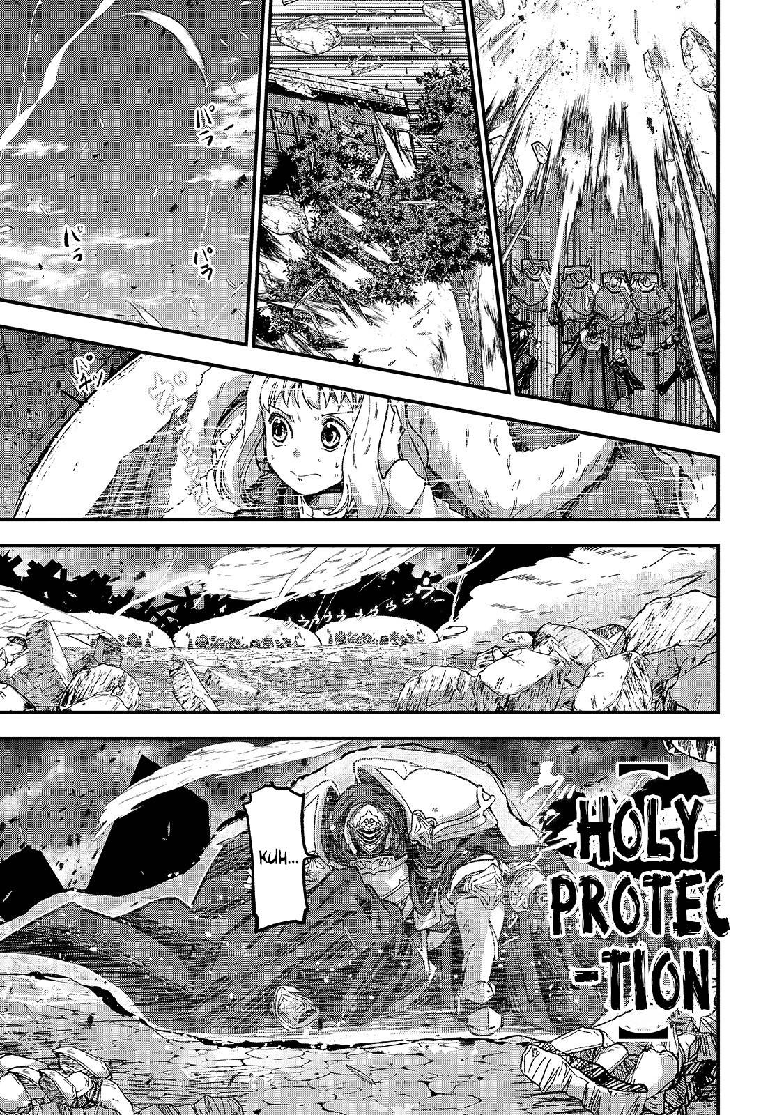 Page 23 of Chapter 41