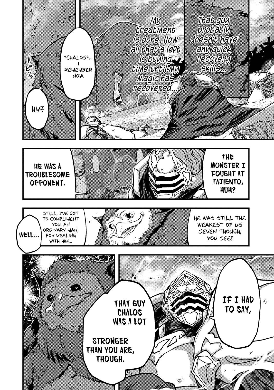 Page 26 of Chapter 41
