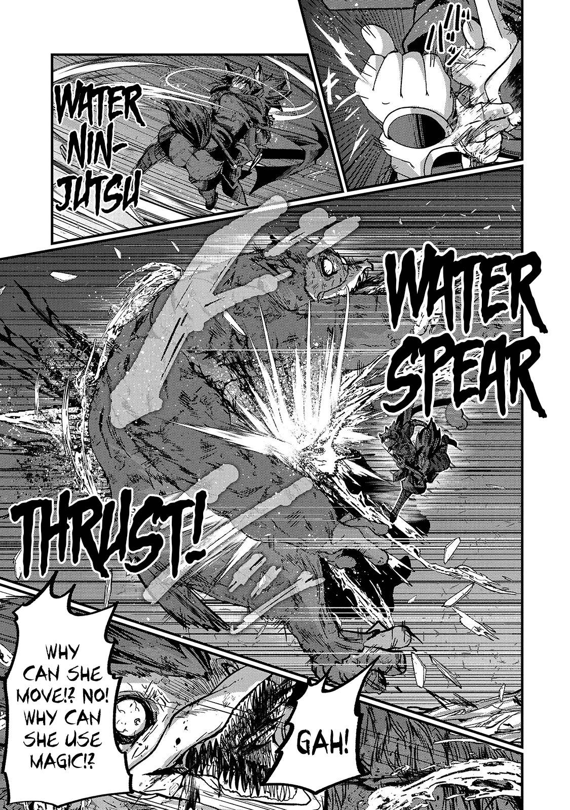 Page 33 of Chapter 41