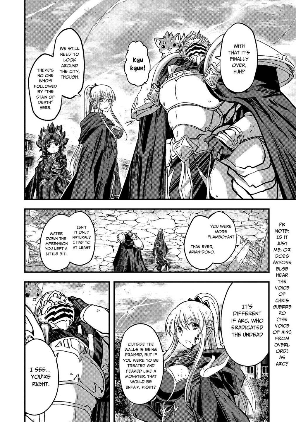 Page 3 of Chapter 42