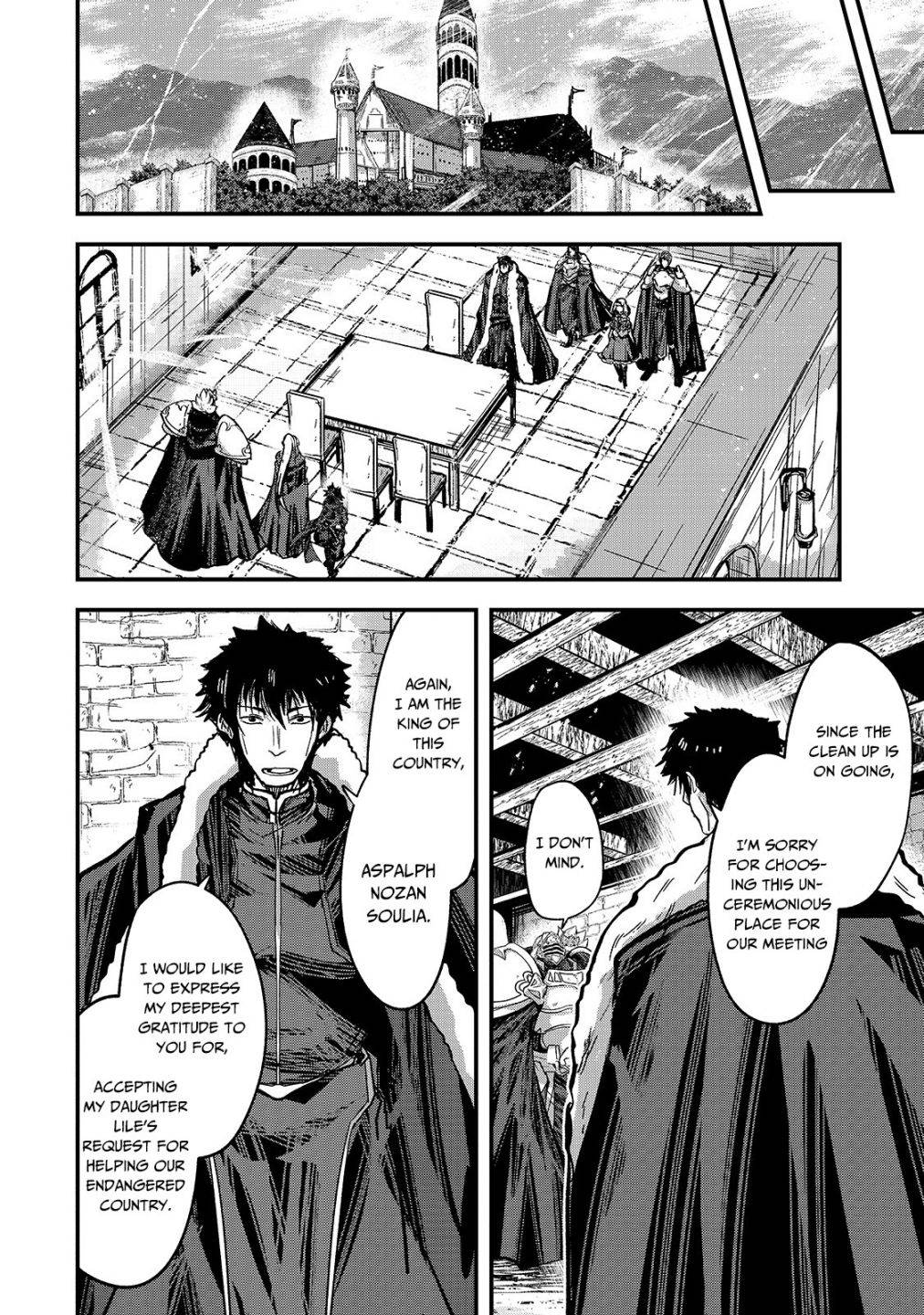 Page 6 of Chapter 42