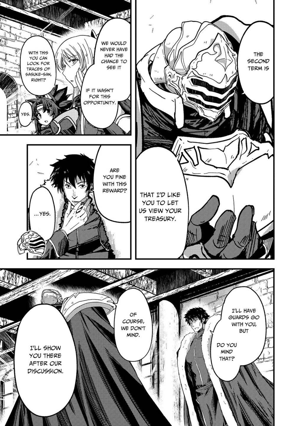 Page 13 of Chapter 42