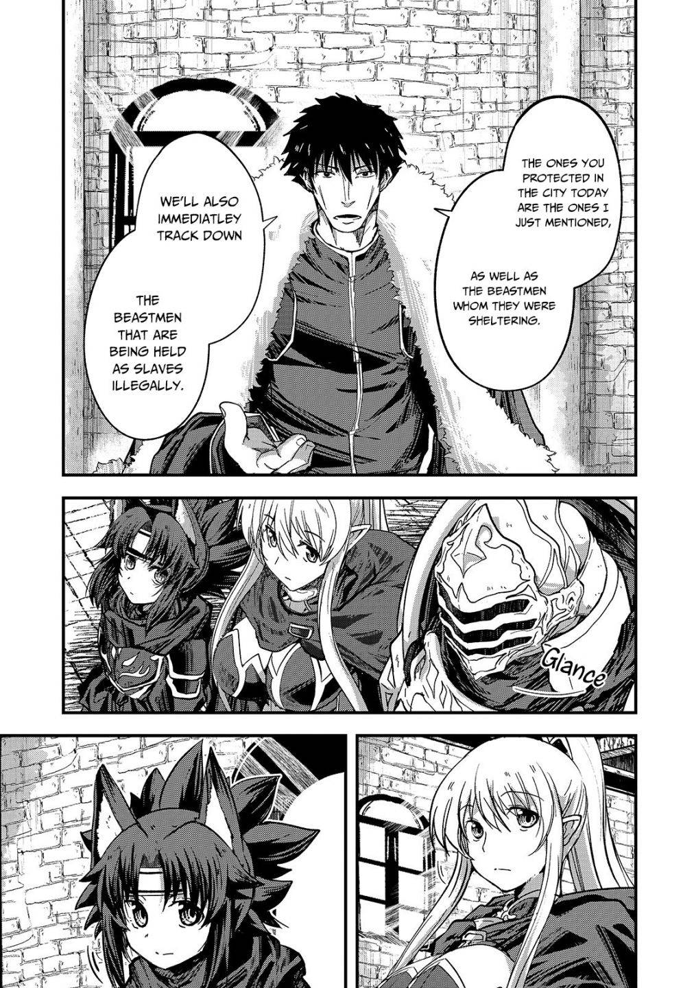 Page 15 of Chapter 42