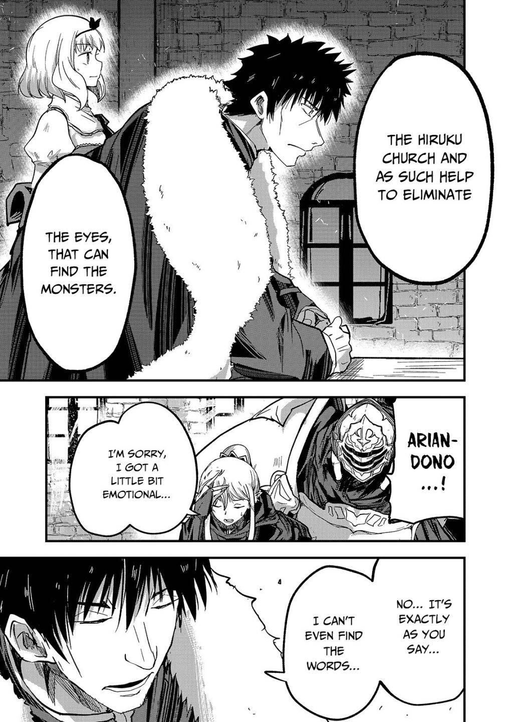 Page 19 of Chapter 42