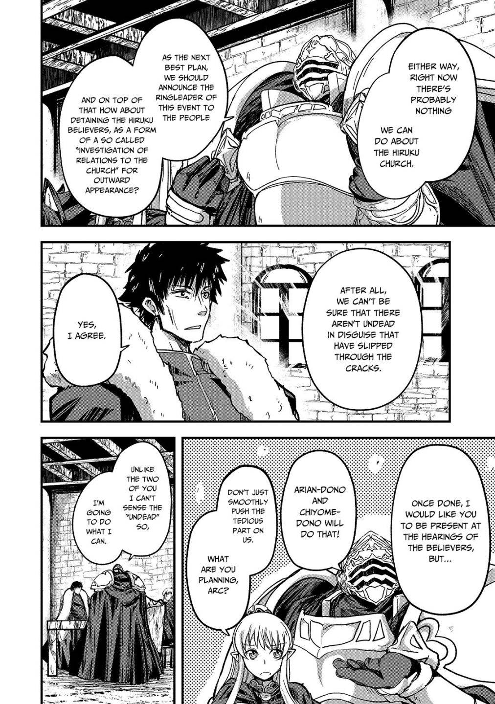 Page 20 of Chapter 42